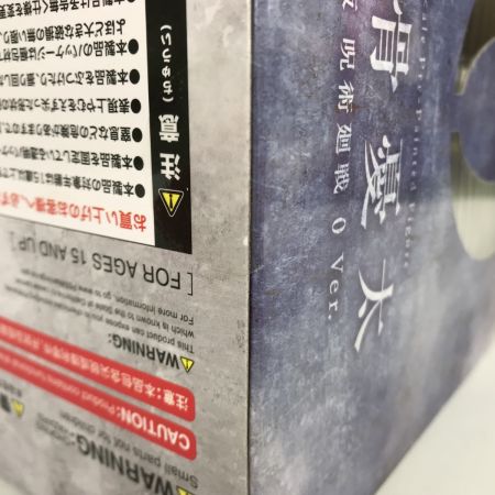  KOTOBUKIYA コトブキヤ 乙骨憂太 劇場版 呪術廻戦0 ver. 1/8スケールフィギア 未開封