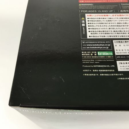  KOTOBUKIYA コトブキヤ 伏黒恵 呪術廻戦  1/8スケールフィギア 付け替え顔パーツ付き ARTFX J