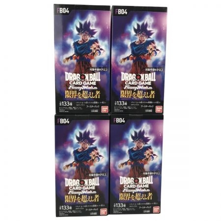   ドラゴンボールフュージョンワールド 限界を超えし者 未開封4BOX