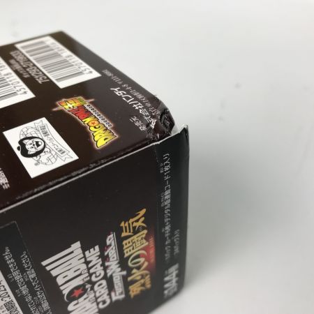   トレカ ドラゴンボールフュージョンワールド 烈火の闘気 未開封4BOX