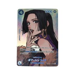 ■■  ワンピースカード  SP OP01-078 ボア・ハンコック SR Aランク