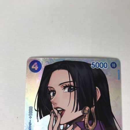   ワンピースカード  SP OP01-078 ボア・ハンコック SR