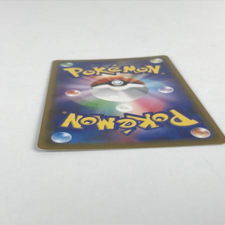    ポケモンカード sm12a 193/173 グリーンの戦略 SR 角スレ・傷あり