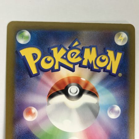   ポケモンカード sv4a 347/190 ミュウex SAR