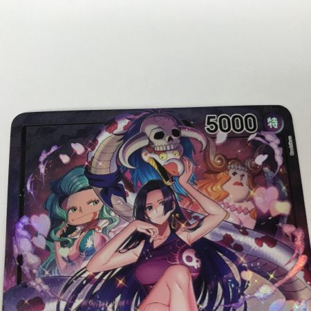   ワンピーストレカ  OP07-038 ボア・ハンコック L パラレル