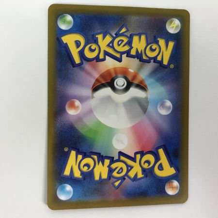   ポケモンカード sv1V 105/078 ミモザ SAR