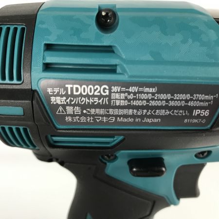  MAKITA マキタ 40V 充電式インパクトドライバ コードレス式 付属品完備 TD002GRDX