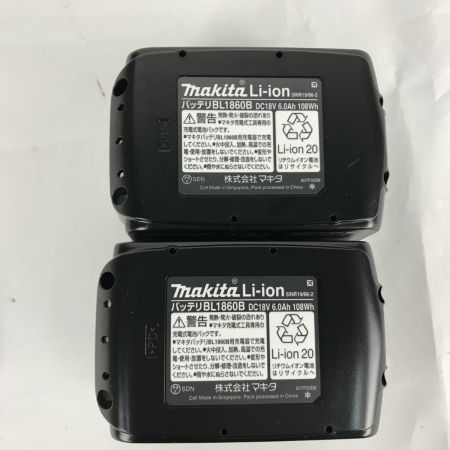  MAKITA マキタ インパクトドライバ  18V 付属品完備 TD173DRGX ブルー