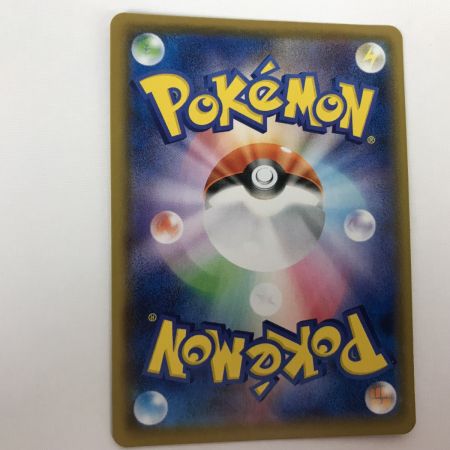   ポケモンカード s8a 030/028 ミュウ UR