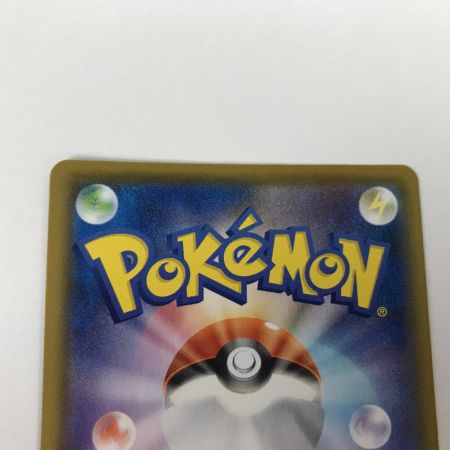   ポケモンカード s8a 030/028 ミュウ UR