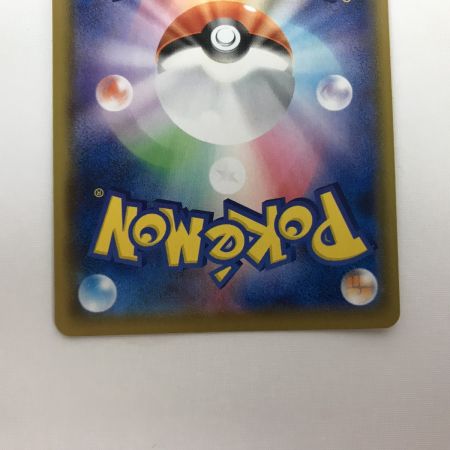   ポケモンカード s8a 030/028 ミュウ UR