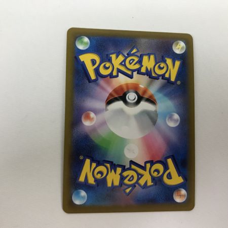   ポケモンカード s6a ニンフィアV 083/069 SR