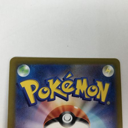   ポケモンカード s6a ニンフィアV 083/069 SR