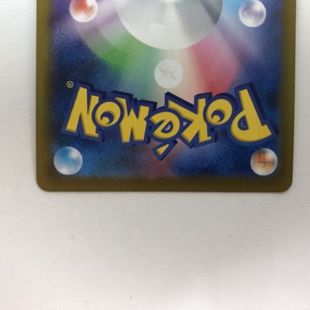   ポケモンカード s6a ニンフィアV 083/069 SR