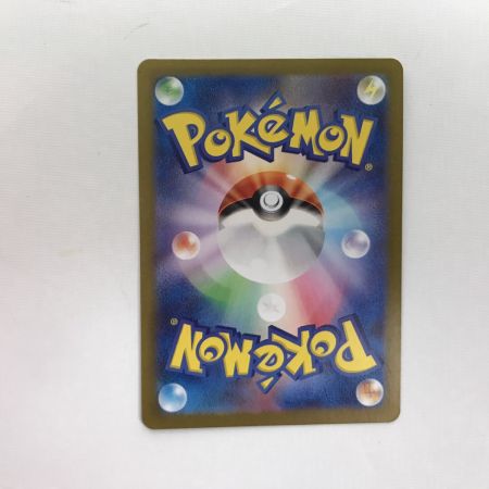   ポケモンカード s11a 081/068 セレナ SR