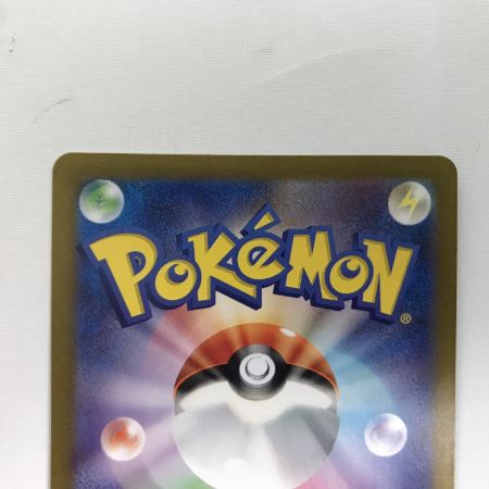   ポケモンカード s11a 081/068 セレナ SR