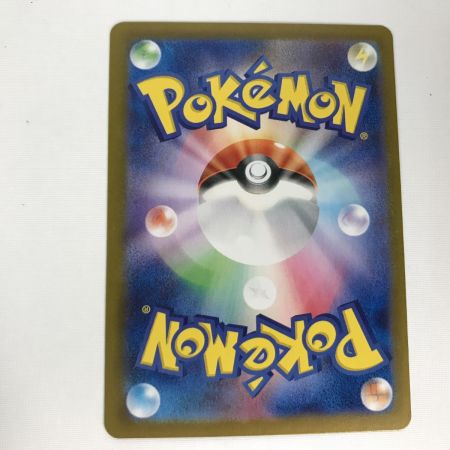   ポケモンカード sv8a 217/187 ブラッキーex SAR