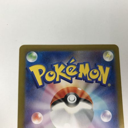   ポケモンカード sv8a 217/187 ブラッキーex SAR