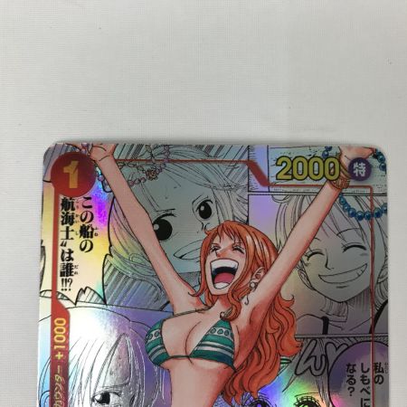   ワンピースカード OP01-016 ナミ コミパラ R