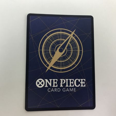   ワンピースカード OP05-119 モンキー・D・ルフィ 手配書 SEC