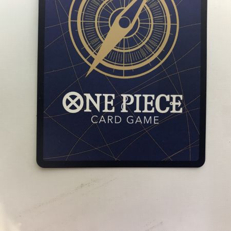   ワンピースカード OP05-119 モンキー・D・ルフィ 手配書 SEC