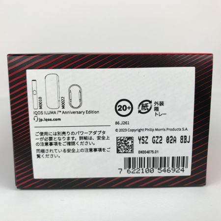  IQOS アイコス 10周年記念 アニバーサリーモデル iruma i レッド