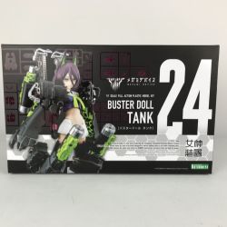 ■■ KOTOBUKIYA コトブキヤ プラモデル メガミデバイス バスタードール タンク 未組み立て Sランク