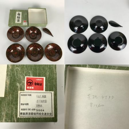  津軽焼 津軽焼き まとめ（漆器、菓子器、盆付菓子器、箸置き等）