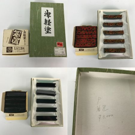  津軽焼 津軽焼き まとめ（漆器、菓子器、盆付菓子器、箸置き等）