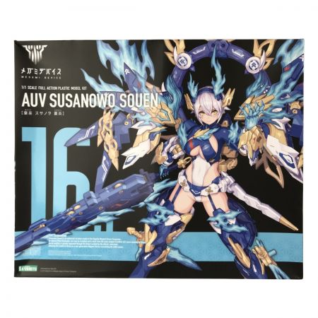   プラモデル 皇巫 スサノヲ 蒼炎 メガミデバイス オーブ・スサノオ・ソウエン 武装神姫 コトブキヤ