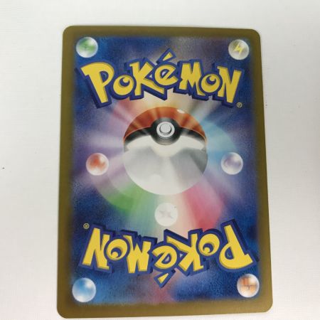   ポケモンカード sv8a 217/187 ブラッキーex SAR