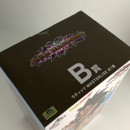   1番くじ ドラゴンボール VSオムニバスアメイジングB賞C賞 孫悟飯・ラディッツ フィギュア 未開封