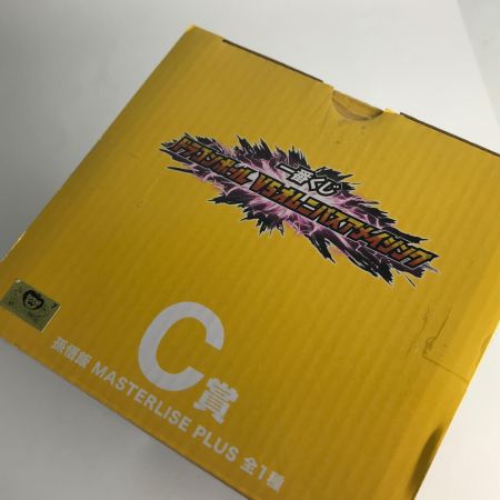   1番くじ ドラゴンボール VSオムニバスアメイジングB賞C賞 孫悟飯・ラディッツ フィギュア 未開封