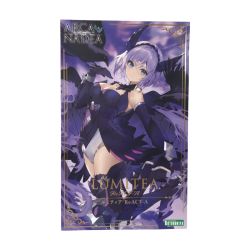 ■■ KOTOBUKIYA コトブキヤ アルカナディア ルミティア ReACT-A プラモデル Sランク