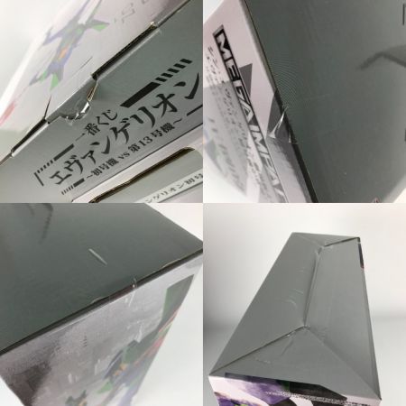  BANDAI バンダイ シン・エヴァンゲリオン 1番くじ 初号機VS第13号機 A賞・B賞セット MEGAIMPACT 未開封