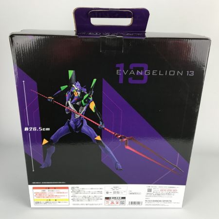  BANDAI バンダイ シン・エヴァンゲリオン 1番くじ 初号機VS第13号機 A賞・B賞セット MEGAIMPACT 未開封