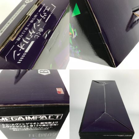  BANDAI バンダイ シン・エヴァンゲリオン 1番くじ 初号機VS第13号機 A賞・B賞セット MEGAIMPACT 未開封