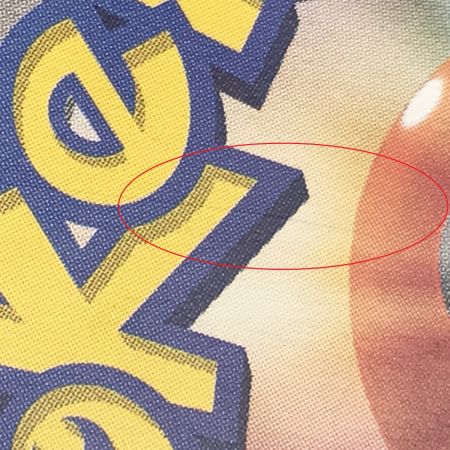   ポケモンカード sv8a 217/187 ブラッキーex SAR キズ有