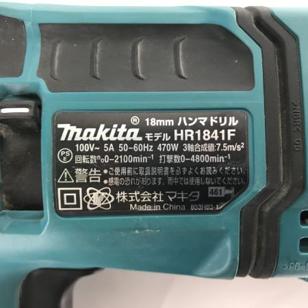  MAKITA マキタ コード式ハンマドリル ケース付 HR1841F