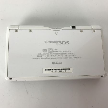   NINTENDO ニンテンドー 3DS 本体 動作品 ホワイト