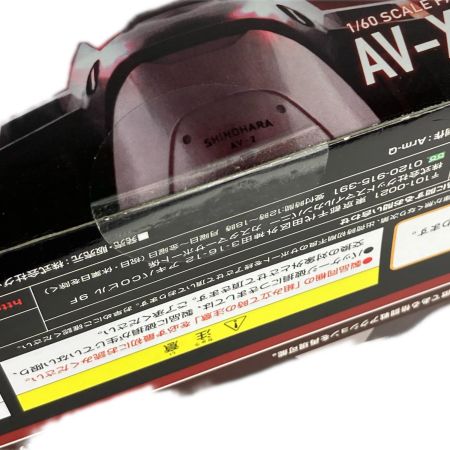  グッドスマイルカンパニー 1/60 MODEROID AV-X0零式 機動警察パトレイバー