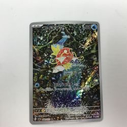 ■■  ポケモンカード sv1a 080/073 コイキング AR Aランク