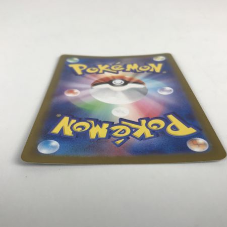   ポケモンカード sv1a 080/073 コイキング AR