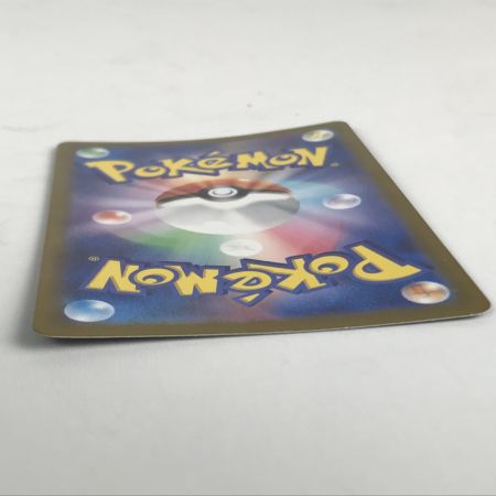   ポケモンカード sv1a 080/073 コイキング AR