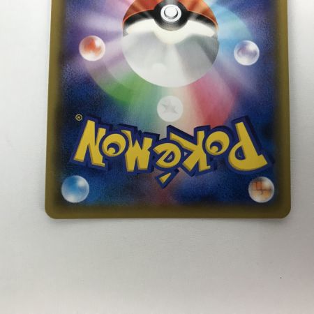   ポケモンカード sm11b 067/049 メイ SR 欠け有