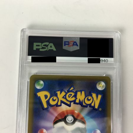   ポケモンカード s9 112/100 アルセウスV SR PSA10