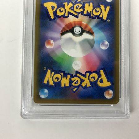   ポケモンカード s9 112/100 アルセウスV SR PSA10