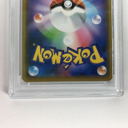   ポケモンカード sm12a 041/173 ピカチュウ＆ゼクロム GX RR PSA10