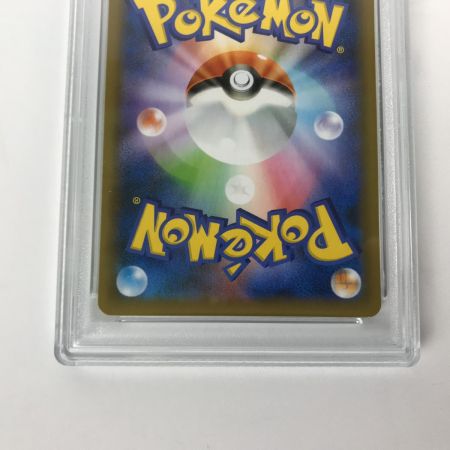   ポケモンカード s8a-P 002/025 フシギバナ PSA10