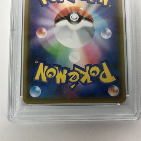   ポケモンカード s8b 234/184 ミミッキュVMAX CSR PSA10